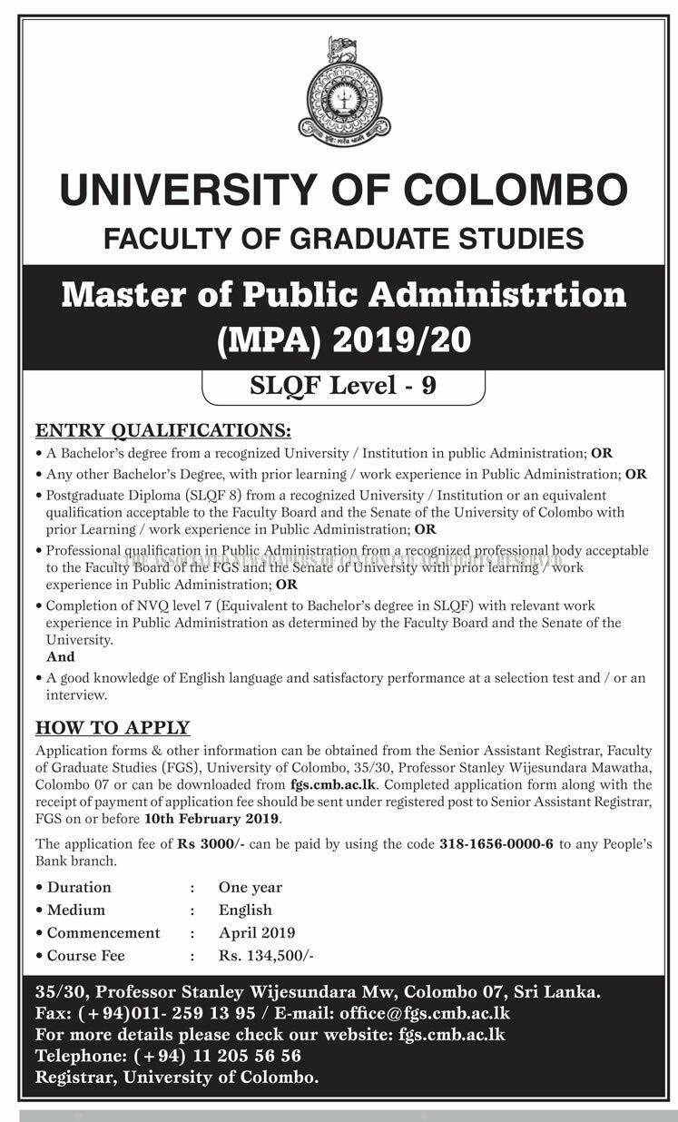 Master of Public Administration (MPA) - Faculty of Graduate Studies - University of Colombo